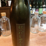 名酒ギャラリー　飛来　kizunA - 