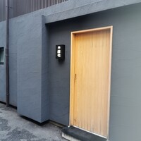 鮨 浩也 - 大門・浜松町駅から徒歩5分ほど