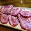 焼肉MIURAえん