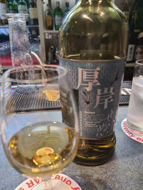 セブンティ ワン（SEVENTY ONE） - 登別市その他（バー）