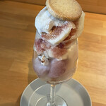 カフェ フラン - 