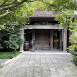 MOKICHI TRATTORIA - 古民家がレストラン