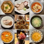 寿し おおはた - 