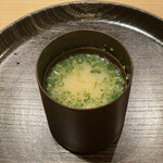 寿し おおはた - 