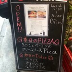 Pizzeria D.F Azzurro - 本日のPIZZA