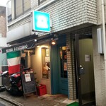 Pizzeria D.F Azzurro - 内神田二丁目の路地裏