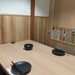 隠れ家個室 よしむら - 