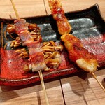 Kushiyaki Tei - 