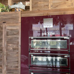 パティスリー ラ パージュ - 