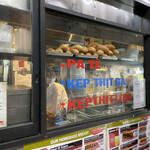 エビス バインミー ベーカリー - 