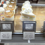 パティスリー ラ パージュ - 