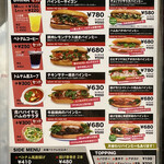 エビス バインミー ベーカリー - 