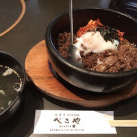 米澤牛DINING べこや - 