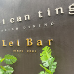 Lei can ting - 