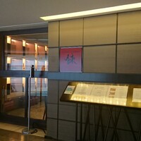 スーツァン・レストラン陳 渋谷店 - 