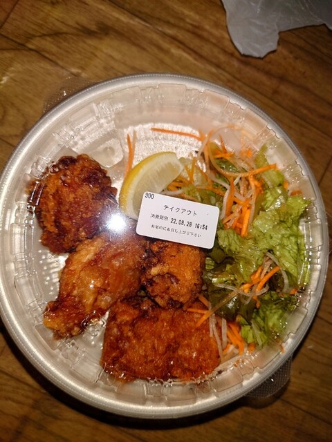 Hanamaru Udon Joyful Honda Mizuho Ten photo 3