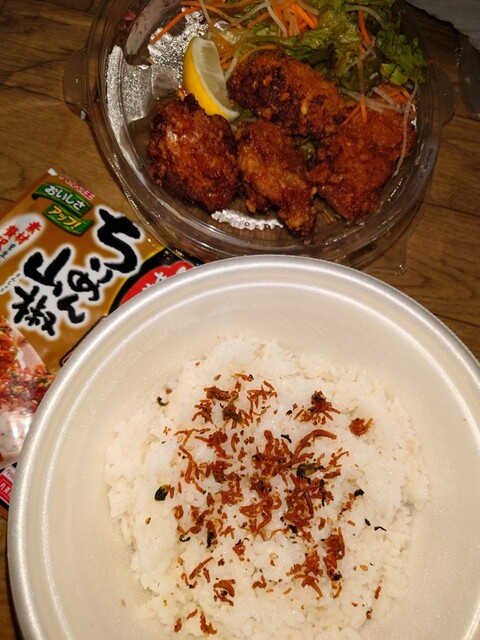 Hanamaru Udon Joyful Honda Mizuho Ten photo 5