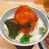 日本橋海鮮丼 つじ半 日本橋本店