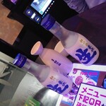 カラオケ館 - ドリンク写真:熱燗一合680円に冷酒180ml680円
