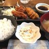肉寿司 新横浜