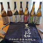 小さな蔵 だれやめ - 各月で行われる日本酒会！