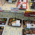 オレボステーション - 