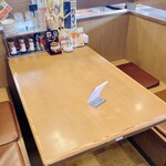 丸源ラーメン - 