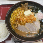 Kurumaya Ramen - 