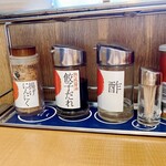 丸源ラーメン - 