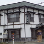 Ichiriki - 