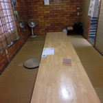 小料理きょうわ - １日２組限定。今夜はわたし一人の貸切です。