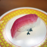 魚べい - 南まぐろ中とろ～☆