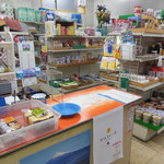 大野屋 - 地方の萬屋さんだね・・・