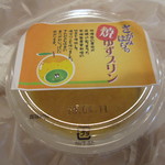 Sagami x - 焼き柚子プリン ２００円