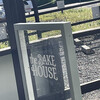 the BAKE HOUSE 名古屋店