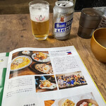 クーヤ ジェン - 