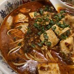 183070201 - 麻婆豆腐麺
