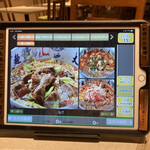 中国大明火鍋城 - タッチパネル式のメニューオーダーシステム♪