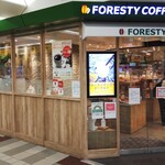 フォレスティー コーヒー ウィズ ホクオウ - 小田急線町田駅改札内です