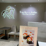 ATELIER de GODIVA - 