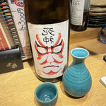 駿河屋賀兵衛 - 