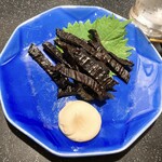 三酉屋 - 鯨のたれ638円