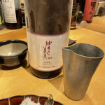 駿河屋賀兵衛 - 