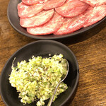 Shichirin Yakiniku Anan - 