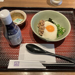 Ootoya - 