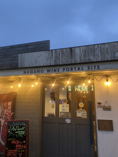 カフェ&ワインバー オーデパール - 