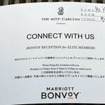 ザ・リッツ・カールトン沖縄 - 