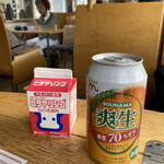 さとう - ドリンク写真: