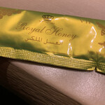 深夜食堂 しまながし - 