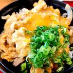 卵庵　はしたま - 